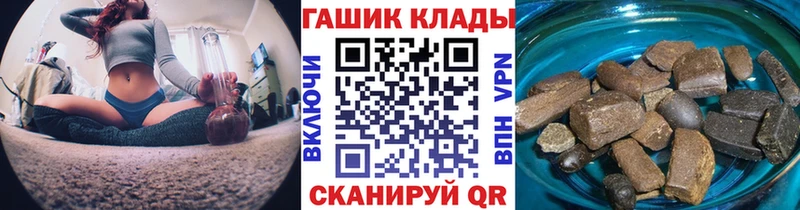 Купить наркотики сайты Навашино Канабис  Меф мяу мяу  Cocaine  ГАШИШ 