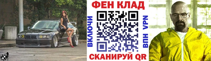 kraken сайт  Навашино  Amphetamine VHQ 