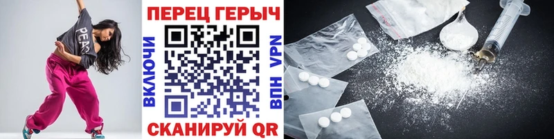 где продают наркотики  Навашино  Героин VHQ 