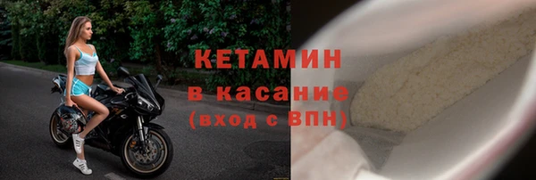 мет Бородино