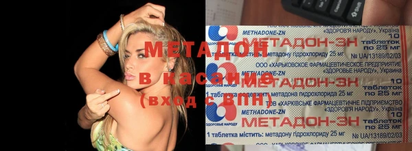 мет Бородино