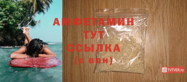 каннабис Бронницы