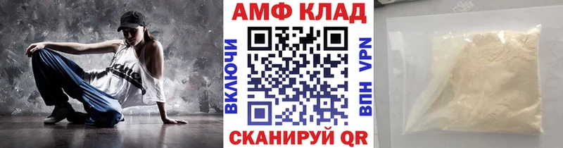 сайты даркнета формула  Навашино  Метамфетамин витя 