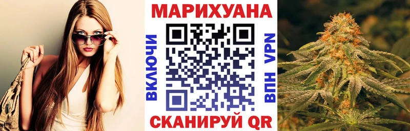 МАРИХУАНА MAZAR  Навашино 